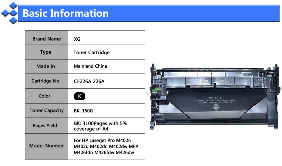 1X CF226A совместимый тонер картридж 226A Замена для HP Laserjet LJ Pro M402n M402d M402dn M402dw MFP M426fdn