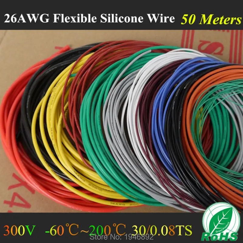 50M 164FT 26 AWG Flexible Silicone Wire RC Cable 26AWG 30/0.08TS OD 1