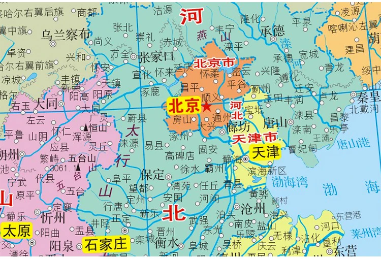 Карта Китая и рельеф топографическая карта Китая (китайская версия) 1:11 400 000 ламинированная двухсторонняя водостойкая карта