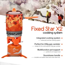 Fire Maple Camping Stove FMS X2 Compact One Piece Heat Exchanger Pot Exchanger Pot Camping Equipment