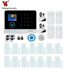 YobangSecurity Touch Keypad Wireless WIFI GSM RFID Burglar Home Security Alarm System APP with Video IP Camera Smoke Fire Sensor