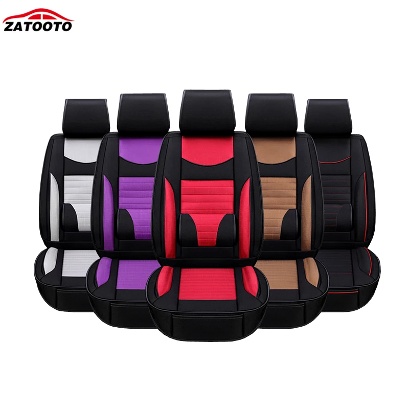 Universal Car Seat Cover Fixed Lumbar Support Automobiles Seat Covers