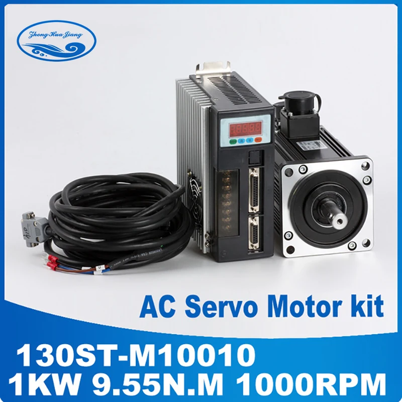 

AC servo sytem 3 phase electric motor 1KW 220V 1000RPM AC Servo Motor 130ST-M10010 ac servo drive and motor