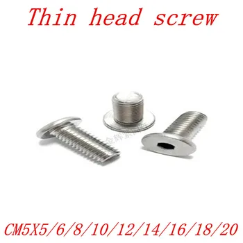 

100pcs m5x6/8/10/12/14/16/18/20 m5 Stainless steel Ultra thin short head hex socket cap head screw