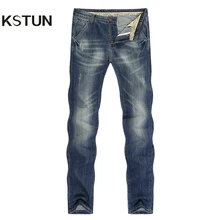 Джинсы kstun мужские модные новые летние тонкие хлопковые прямые Узкие повседневные ретро синие длинные брюки мужская одежда джинсы Homme