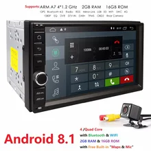 2 грамм 2Din SD Android8.1 автомобильный dvd-радиоплеер 7 «1024*600 универсальный для Nissan vw gps навигации BT Авторадио Стерео аудио плеер