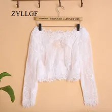 Zyllgf одежда с длинным рукавом Кружево свадебное болеро лодка Средства ухода за кожей Шеи свадебное болеро цвета слоновой кости кнопку назад Невеста Интимные аксессуары wbj12