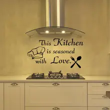 Настенные наклейки Эта кухня приправа с наклейкой виниловые наклейки для дома Декор