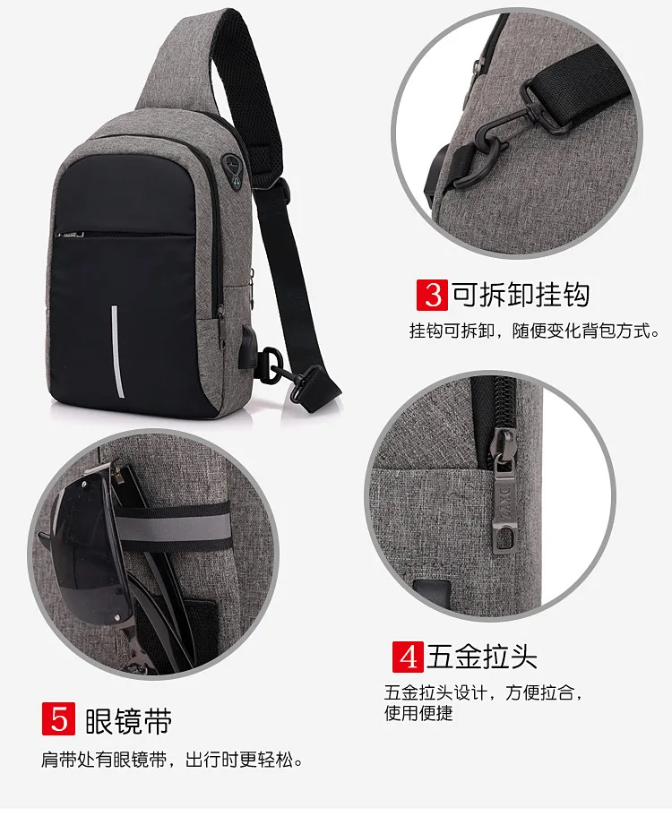 USB зарядка сумка для мужчин курьерские сумки Мужская сумка через плечо Bagpack Сумки через плечо sacoche homme WBS656