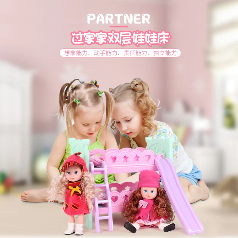  Kids Family Simulation Toy Princess Set Children's Birthday Present Little Girl Pretend Play Doll D