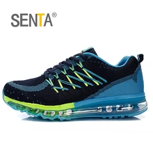 SENTA Air Cushion кроссовки дышащие удобные кроссовки мужские спортивные кроссовки для бега для прогулок на открытом воздухе обувь Size39-44