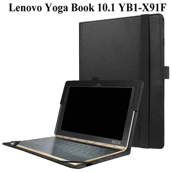 

Yoga Book Filp Leather Case For Lenovo Yoga Book 10.1 inch Slim Smart Cover for Lenovo Yoga Book 10.1 YB1-X91F tablet case