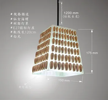 

modern shaped conch Art cement pendant light lamp coffee shop Hotel Office Restaurant lamp