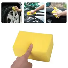 Vehemo Автомобильная Чистящая губка автомобильный блок желтые аксессуары в форме Куба мягкий портативный