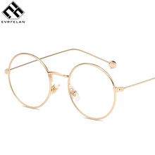 Металлические мужские оправы для очков круглые декоративные оптическое считывание чистые прозрачные очки