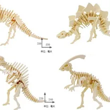 4 шт./компл. Деревянный 3D Puzzle Динозавров Конструкторы детские развивающие игрушки подарок для детей