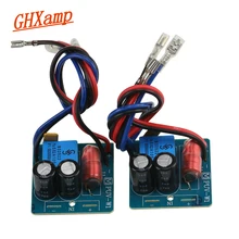 GHXAMP 60 Вт 2-полосный кроссовер динамик бас твитер делитель частоты для 2-4 дюймов динамик фильтр Музыка Звук 2800-3200 Гц 2 шт