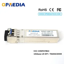 Equivalent to H3C 10GBASE-LR SFP+ transceiver,10G 1310nm 10KM optical module with dual LC connector and DDM