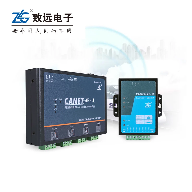 

ZLG Zhou Ligong Zhiyuan Electronic CANET Series Ethernet to CAN Module Converter Hot Sales