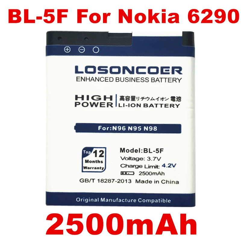 Аккумулятор LOSONCOER для Nokia 6290 аккумулятор 2500 мАч 6210 E65 N93i N96 S 6710N N95 N98|Аккумуляторы