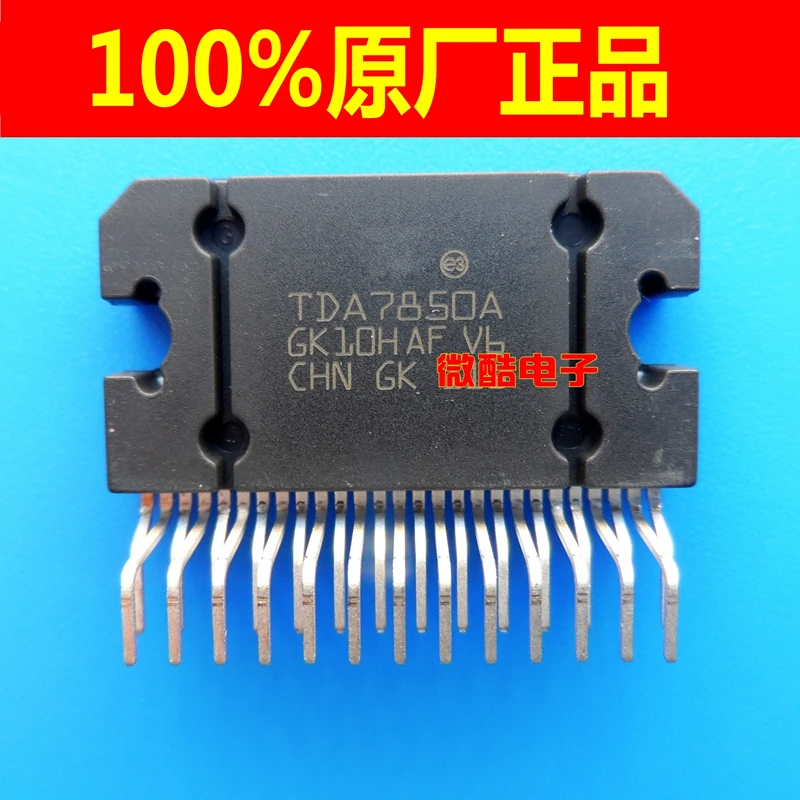 

4pcs/lot TDA7850 ZIP TDA7850A ZIP-25 new and original IC In Stock