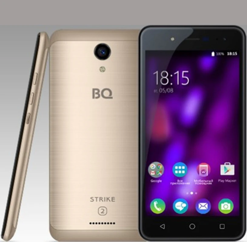 

2pcs Ultra-thin Tempered Glass for BQ BQ-5057 Strike 2 5057 5.0" smartphone cases Screen Protector Film Protective Screen