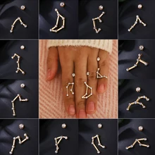 Oculosoak, новинка, созвездие, серьги гусеницы, минимальный Кристалл циркония, Зодиак, звезда, серьги-гвоздики, Женские Ювелирные изделия, подарки