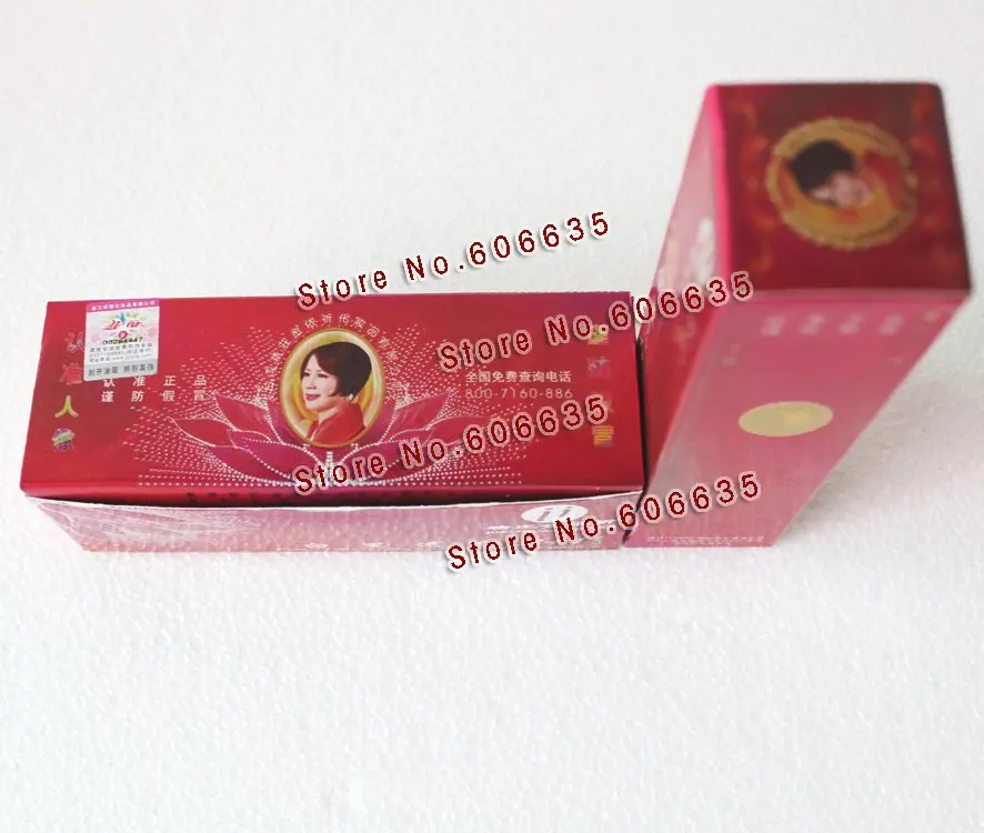 Original''YiQi Beauty Отбеливание 2 + 1 эффективный в течение 7 дней (золотой) высокая