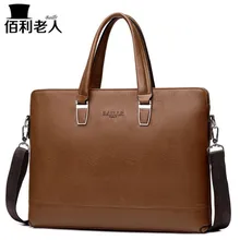 BAILLR, модный простой деловой мужской портфель от известного бренда, сумка из искусственной кожи для ноутбука, повседневная мужская сумка, сумки на плечо P162