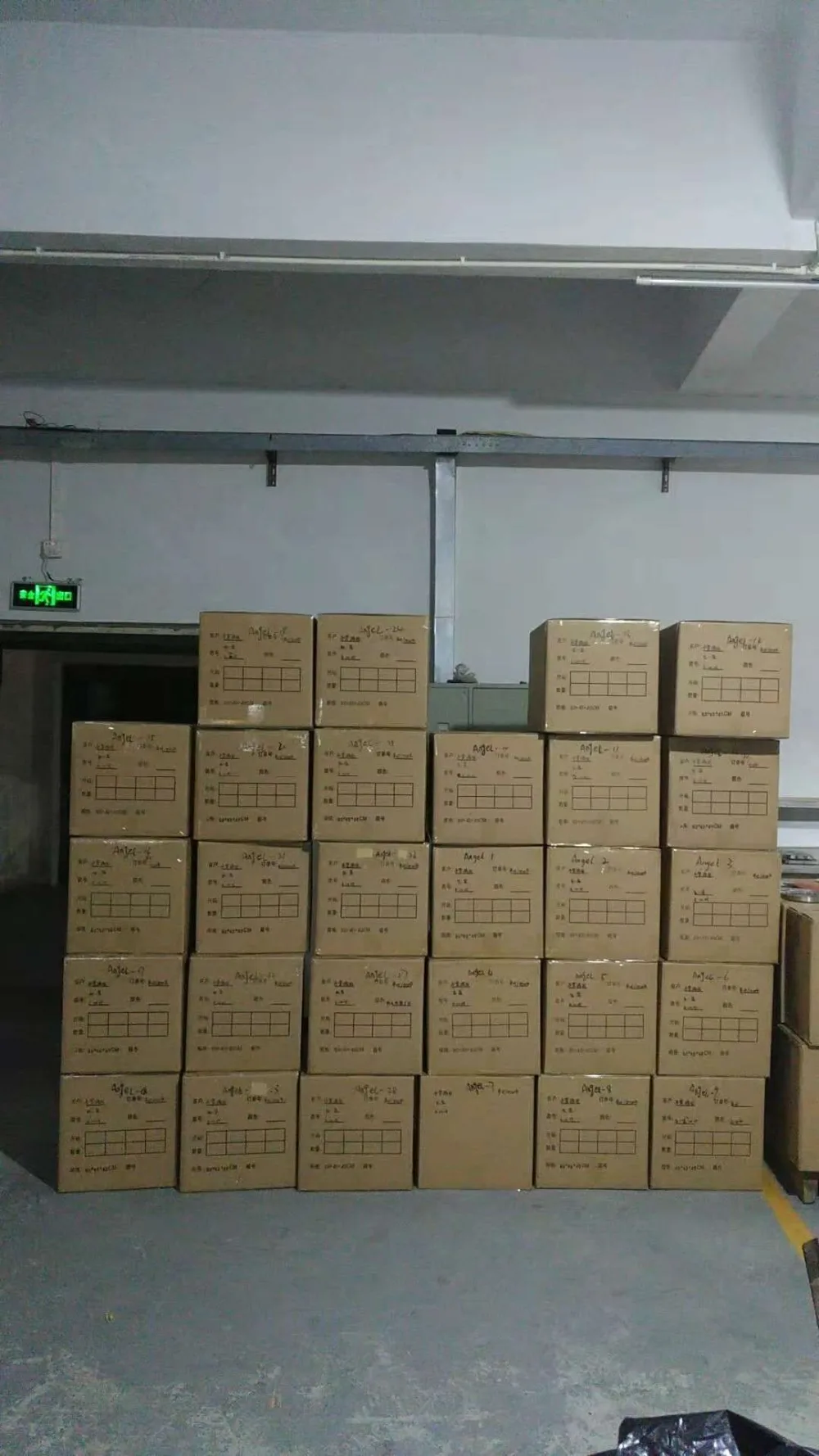 QQ20181206155041