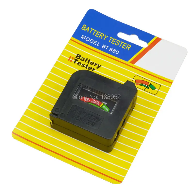 battery tester (4)