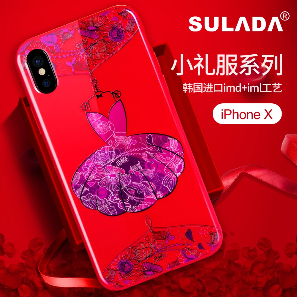High Quality SULADA 3D Relief Little Dress Series Phone Cases For iPhone X soft TPU Back Cover 5.8&quot for Apple Protective Case |