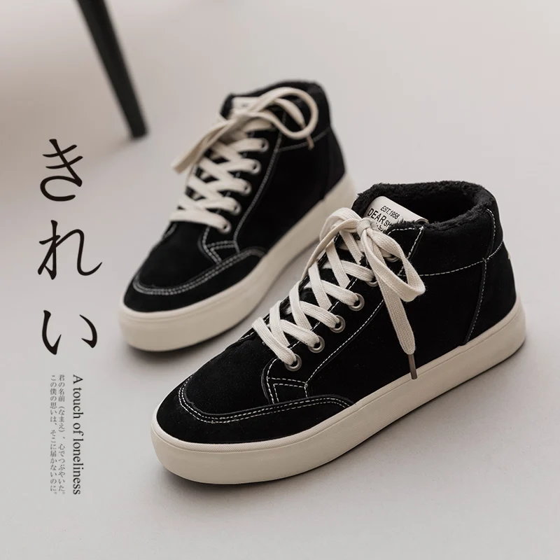 

Winter Outdoor leisure warm shoes Striped high-top footwear cotton shoes fashion sewing Outdoor leisure shoes