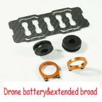 Ormino 3K Carbon Fiber Tube for Drone diy Quadcopter Frame arm Landing Gear 6mm 8mm 10mm 12mm 14mm 15mm 16mm Rc Drone kit diy 18 8. Drone battery&extended broad