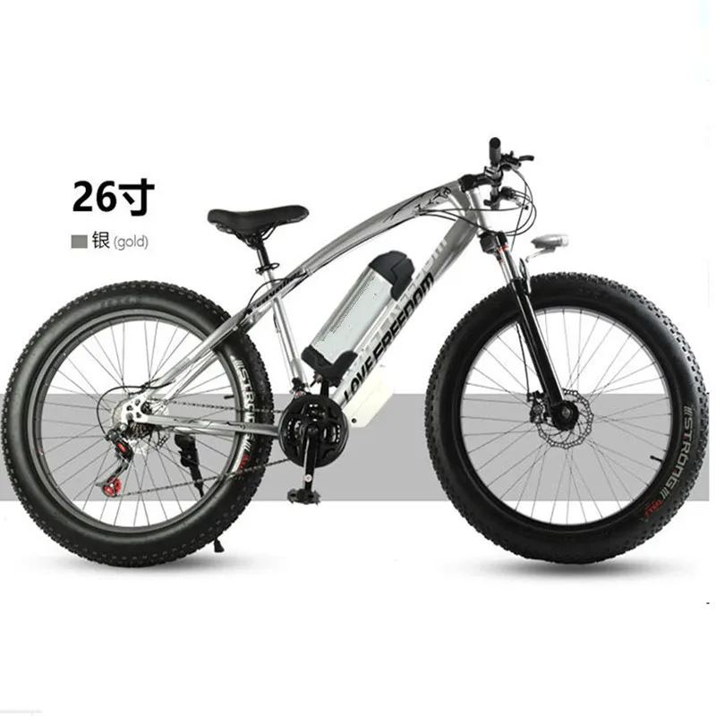 

Electric bicycle 36V 10.8ah 350W 7 speed powerful electric bicycle lithium battery electric bicycle 26 "x 4 cross-country bicycl