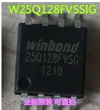 IR2110PBF W25Q128FVSSIG CH452L IRFP260N TDA7377 TOP266VG