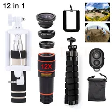 Набор телефонных объективов телескоп 12X телефото зум Lentes Широкоугольный макро объектив рыбий глаз для iphone 4 4s 5 5s 5c SE 6 6s 7