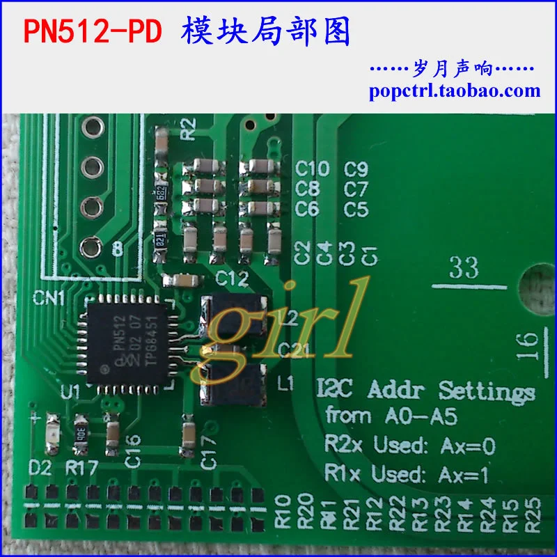PN512 Модуль RFID/NFC чтение и запись модуль совместим с MFRC522/523 дальность 70 мм.|Крышки
