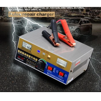 Car Battery Charger 12V 24V LED Display 5-stage Automatic Intelligent Pulse Repair Charger for All Lead Acid Battery 200AH