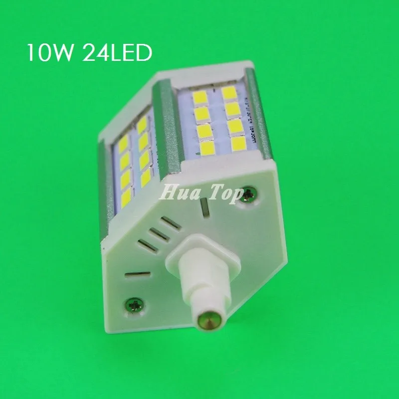 10W (5)