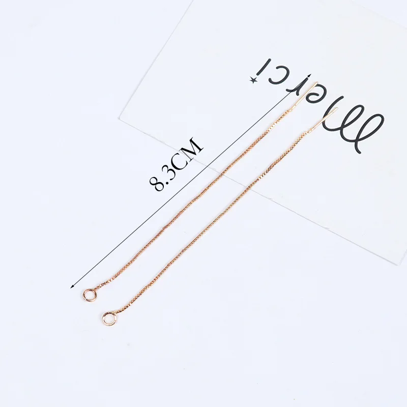 4308542908_983909081