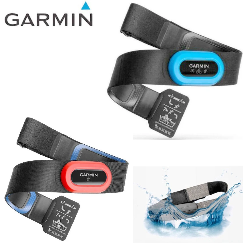 garmin bike heart rate monitor