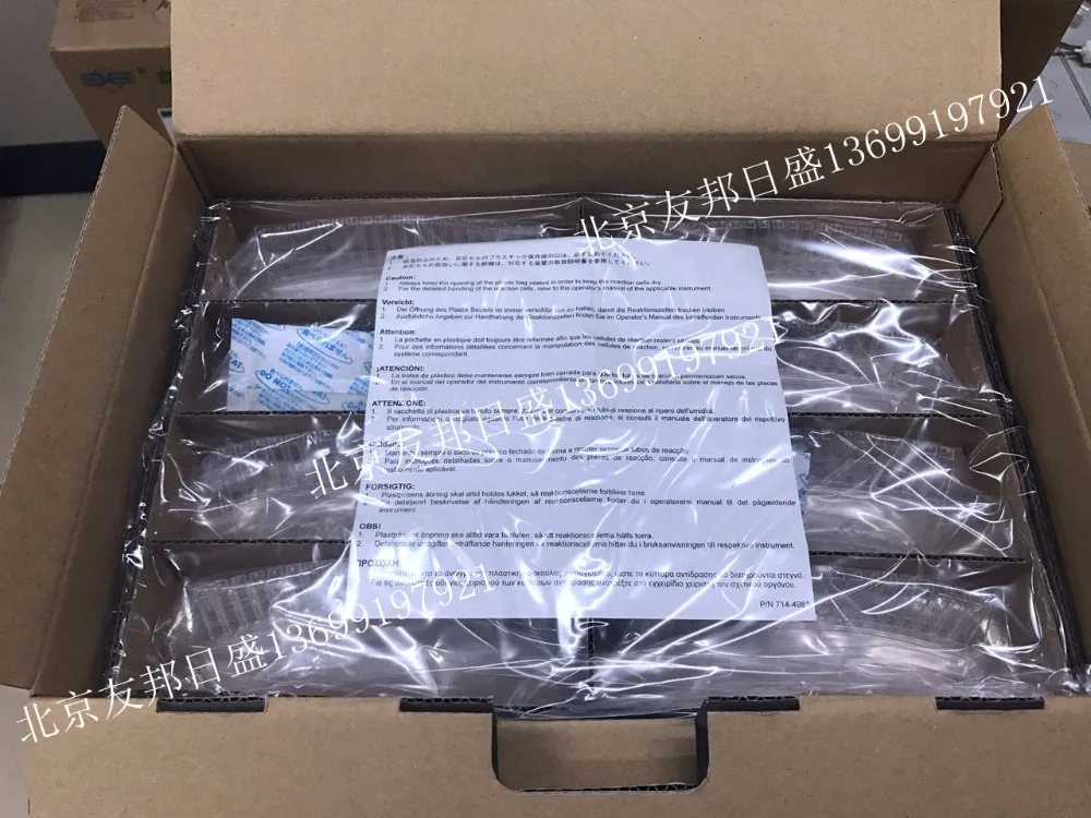 

Roche Hitachi Reaction Cell 11568132001 714-0750 P-Module P800 917 7600 7170 7180 7100 1Set8Pieces