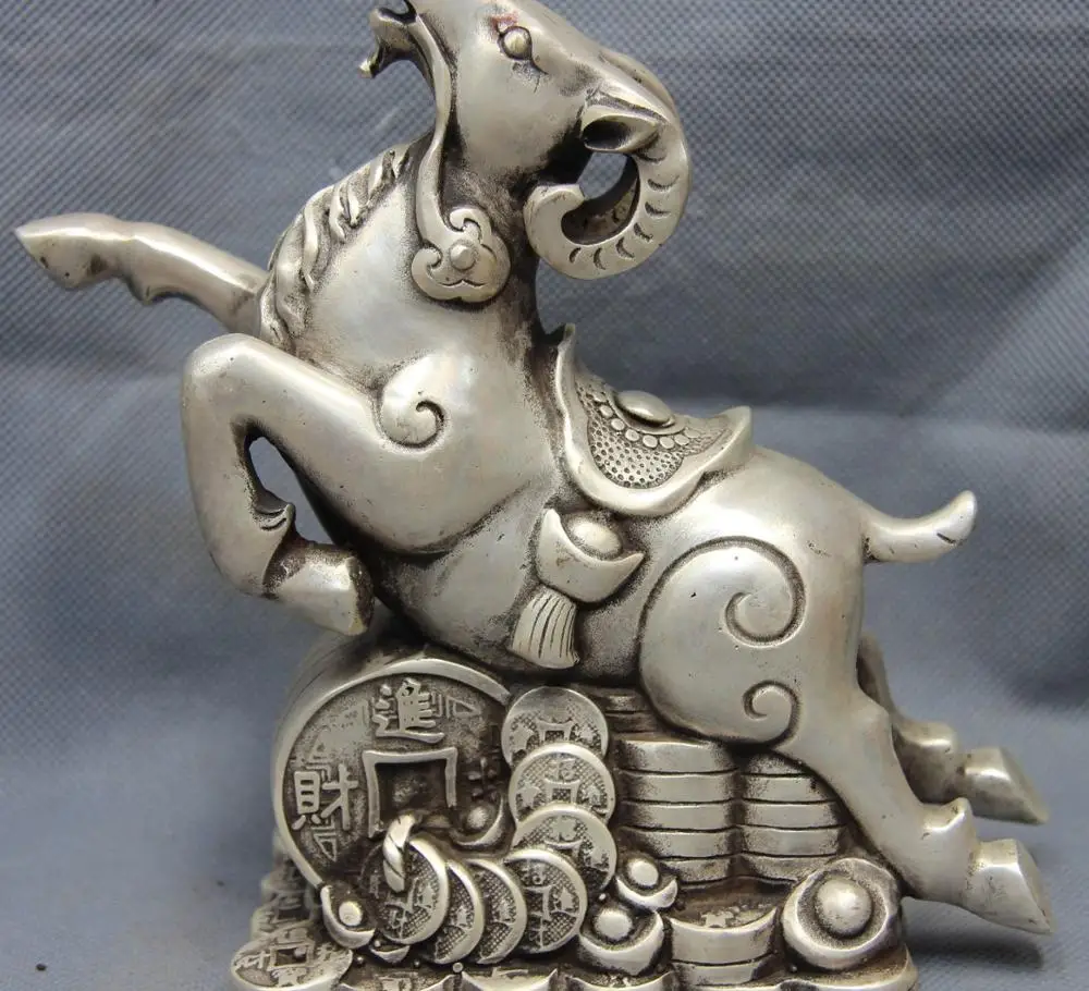 

China White Copper Silver Feng Shui Lucky Money Wealth Zodiac Goat Sheep Statue