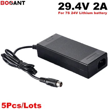 

Wholesale 5Pcs/Lots DC XRL RCA 29.4V 2A Charger apply to 7S 24V E-bike electric bike battery 2A Charger Input: 100 VAC-240 VAC