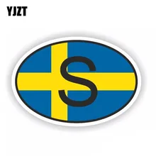 YJZT 15,7 см* 10,4 см автомобильный стикер Швеция S смешная страна код Наклейка Шлем Автомобиль Стайлинг 6-0508