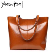 YeeSupSei, новая женская сумка из натуральной кожи, глянцевая А4, сумка на плечо, женская модная сумка для покупок, одноцветная Сумка-тоут для повседневной работы, сумка