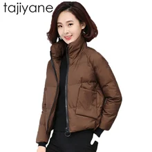 TAJIYANE Новая мода Весна и зима маленькая женщина стоячий воротник однотонный хлопок куртка Корейская повседневная короткая обтягивающая куртка LD042