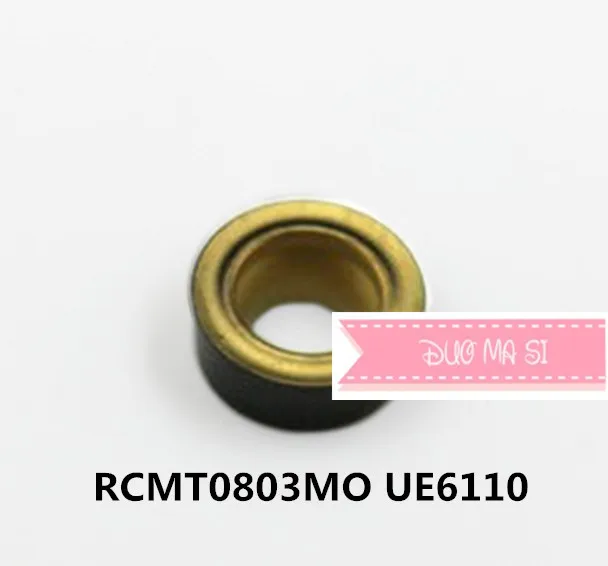RCMT0803MO UE6110
