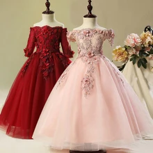 Длинное платье с цветочным узором для девочек, украшенное бусинами; Новинка года; праздничное платье для девочек на свадьбу; Красивое бальное сексуальное платье с открытыми плечами